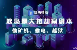 [10分钟教程]营口客服_哔哩哔哩-2